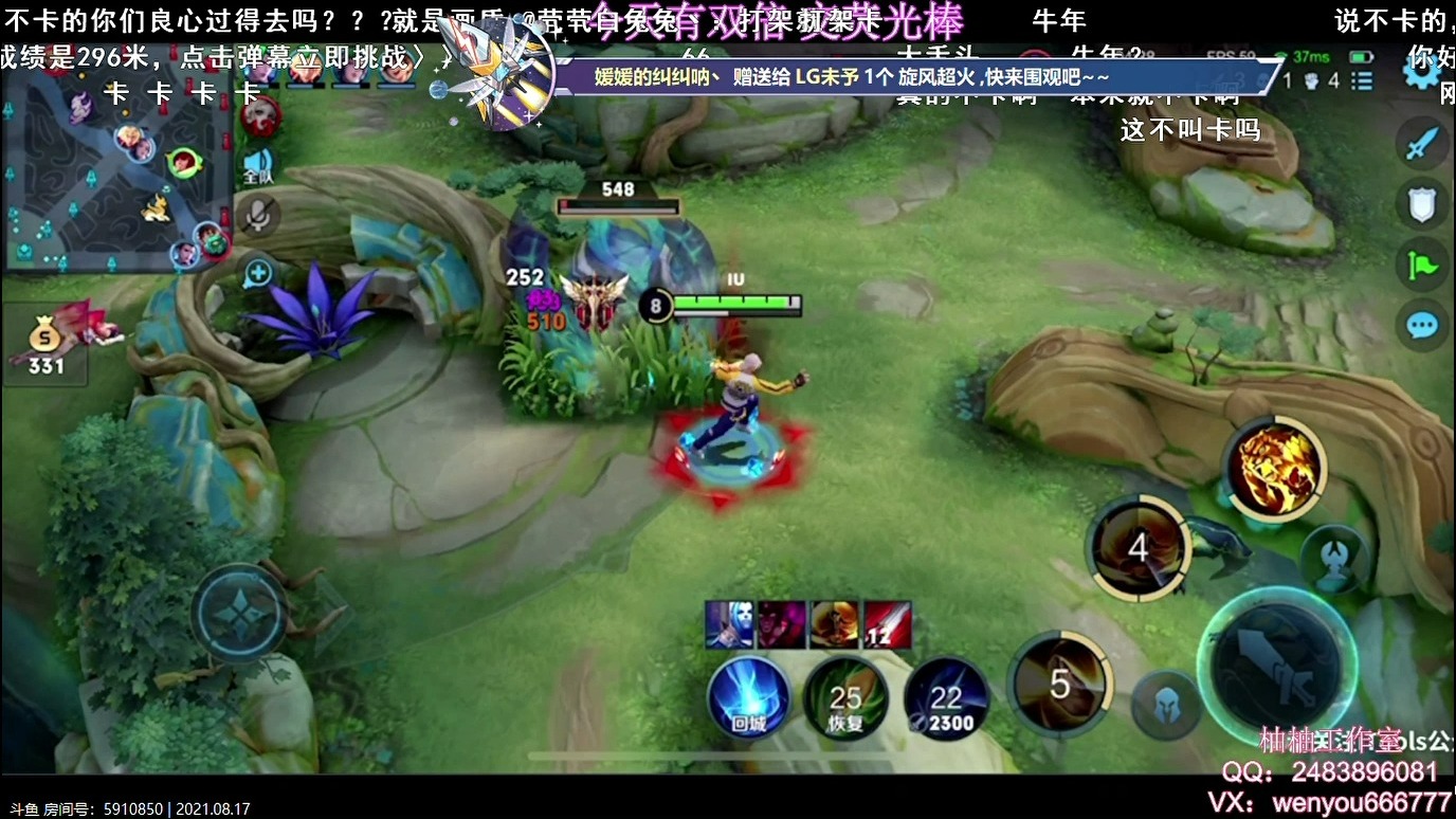 斗鱼客户端flash网页游戏flash插件-第2张图片-太平洋在线下载 斗鱼客户端flash网页游戏flash插件-第2张图片-太平洋在线下载