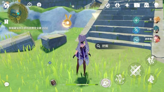 手机版暗黑3手机版暗黑破坏神不朽
