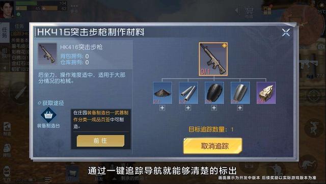 手机版暗黑3手机版暗黑破坏神不朽-第4张图片-太平洋在线下载 手机版暗黑3手机版暗黑破坏神不朽-第4张图片-太平洋在线下载