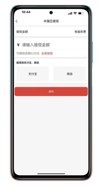 对对安卓版挪对对消消乐小游戏-第1张图片-太平洋在线下载
