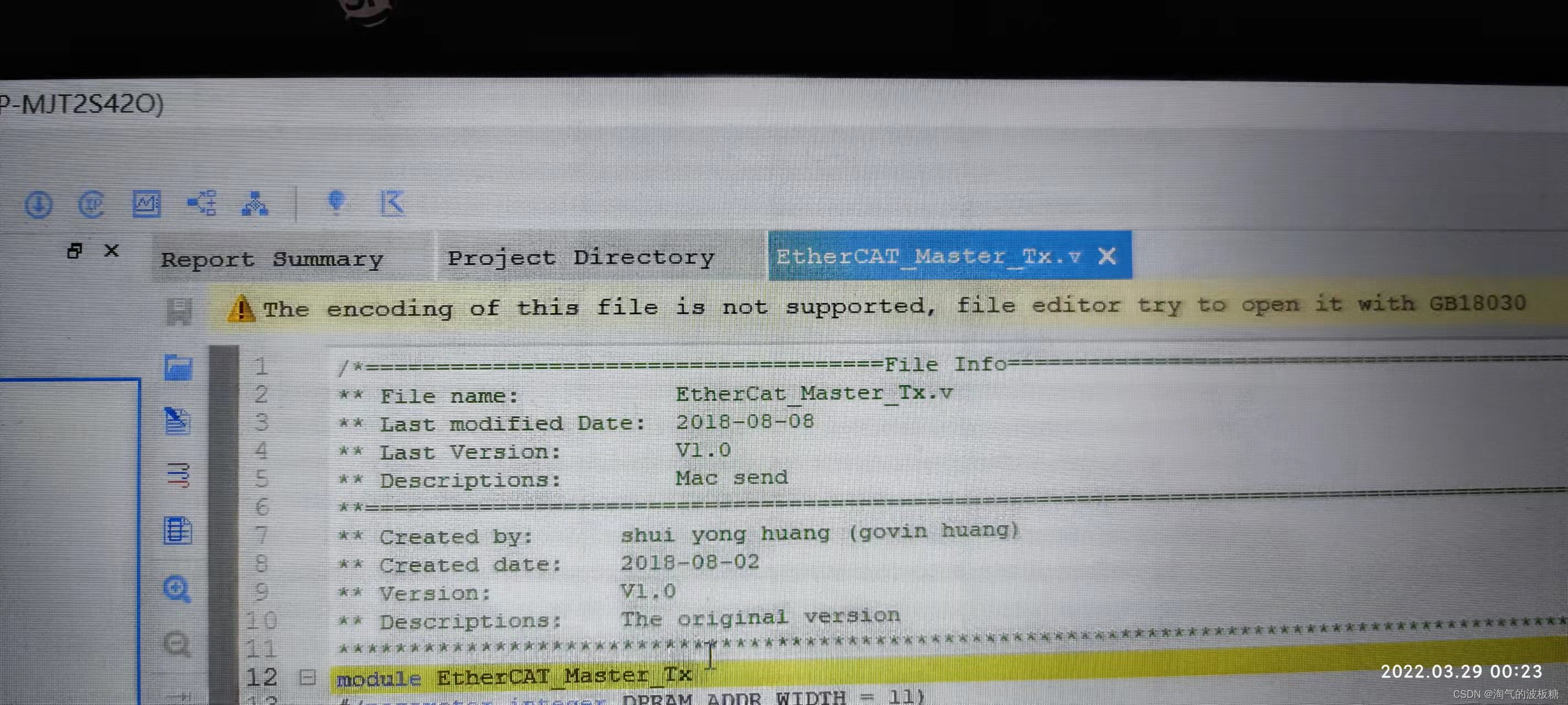 安卓版EncodeEditorwwweducodernet-第1张图片-太平洋在线下载