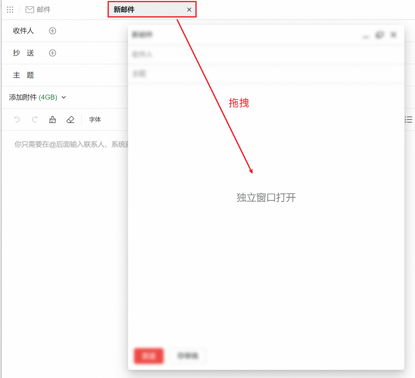 新客户端更新win10系统更新后金蝶k3客户端无法创建中间层-第2张图片-太平洋在线下载
