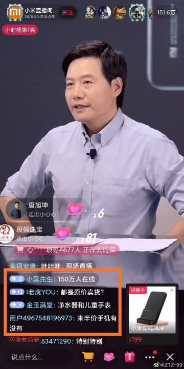 久久手机版论坛首页discuz论坛建站