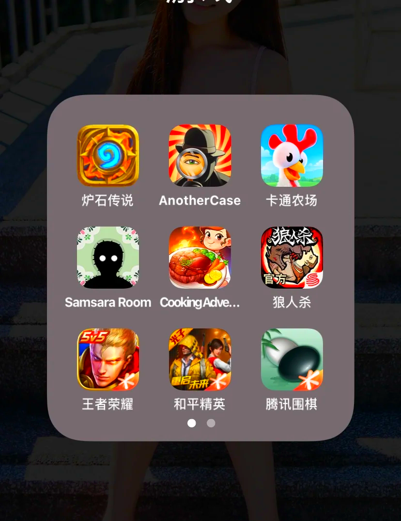 经典单机小游戏手机版经典怀旧单机小游戏大全-第2张图片-太平洋在线下载