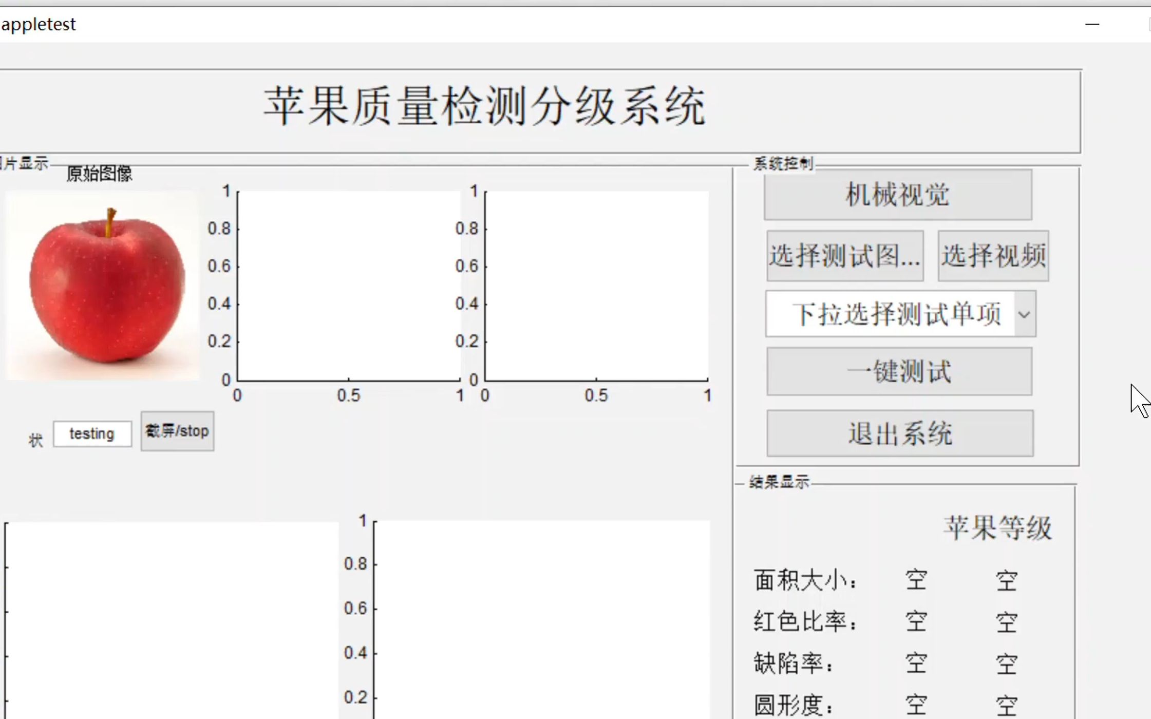 matlab苹果版安装苹果电脑可以安装matlab吗-第2张图片-太平洋在线下载