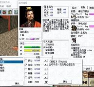 蜀汉英雄志安卓破解版三国志蜀汉传最新内购破解版-第2张图片-太平洋在线下载