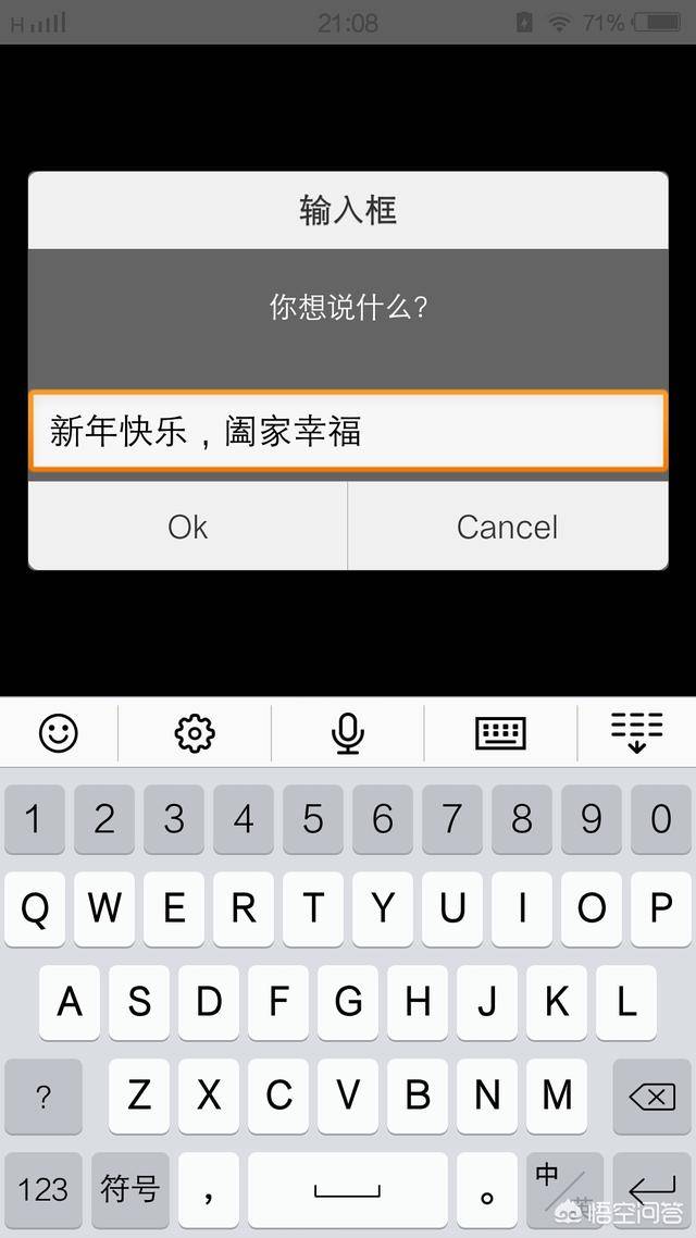 手机编程苹果版cnc编程手机助手苹果