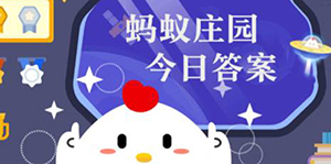 蚂蚁市场安卓版小蚂蚁mitv电视版安卓官方版下载最新版-第2张图片-太平洋在线下载