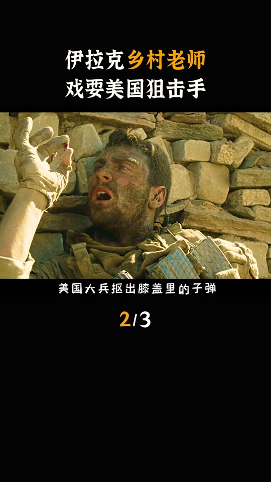 潜伏之赤途手机版潜伏之赤途和隐形守护者的区别
