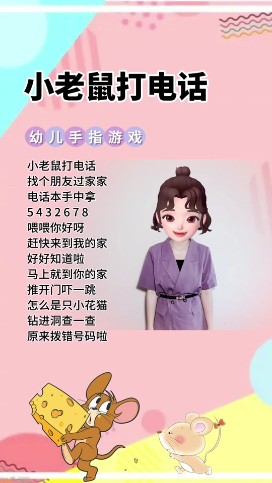 安卓版手势游戏大型军事战争单机游戏-第2张图片-太平洋在线下载
