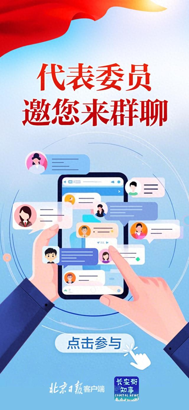 多个客户端聊天一个服务端和多个客户端通信-第2张图片-太平洋在线下载 多个客户端聊天一个服务端和多个客户端通信-第2张图片-太平洋在线下载