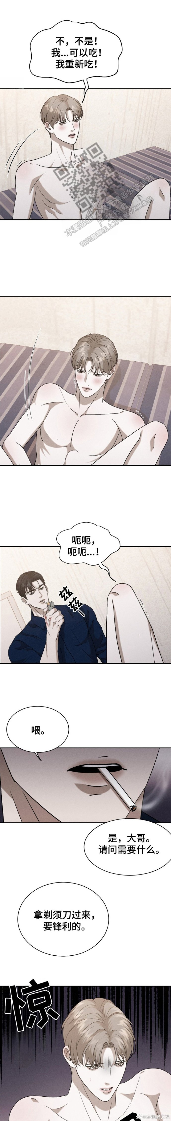 b文库手机版b2b官网官方入口-第1张图片-太平洋在线下载