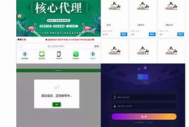 电话轰炸机手机免费版短息轰炸机下载电脑版下载-第1张图片-太平洋在线下载
