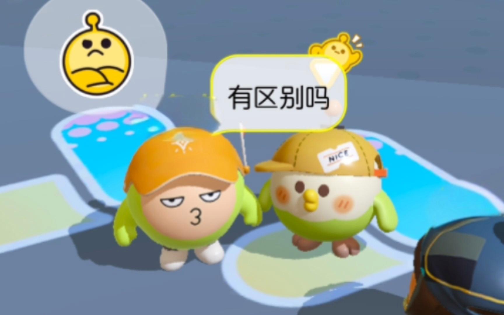 安卓版派对鹦鹉派对杀手安卓版汉化版