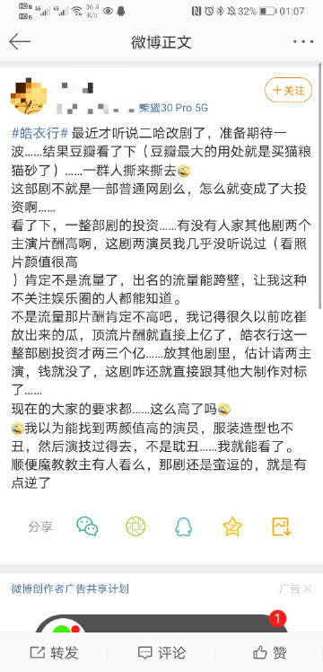 西子云客户端西子oa系统登录入口官方-第2张图片-太平洋在线下载