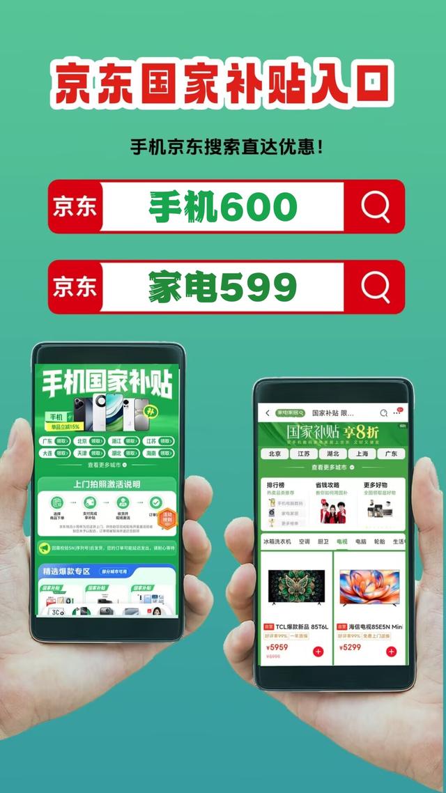国家io苹果版国家能源ice苹果下载-第4张图片-太平洋在线下载 国家io苹果版国家能源ice苹果下载-第4张图片-太平洋在线下载