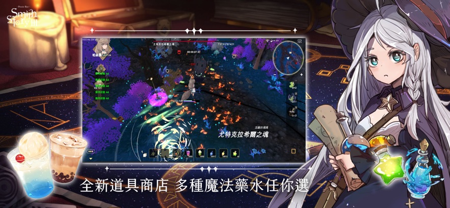 工匠物语苹果版工匠物语ios下载