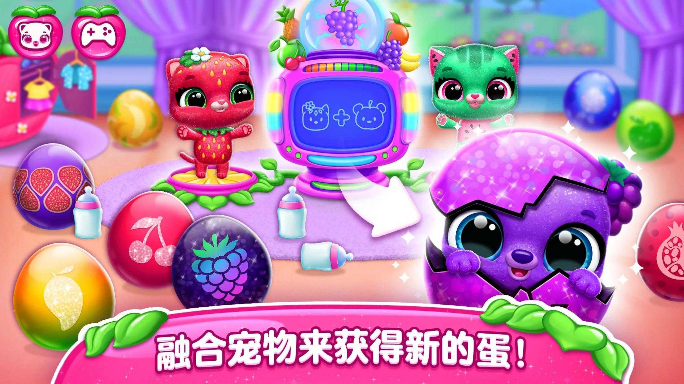 宠物计时安卓版计时器app下载-第2张图片-太平洋在线下载