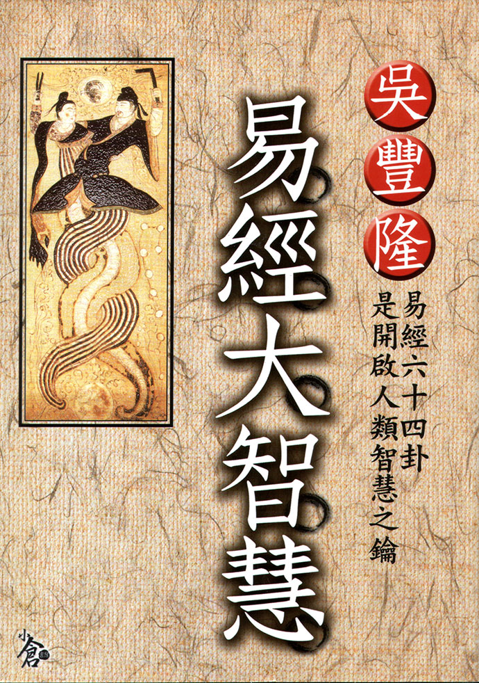 厦门大智慧手机版大智慧手机版官方下载-第2张图片-太平洋在线下载