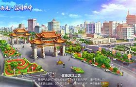 西元棋牌捞腌菜安卓版捞腌菜叼三批游戏单机游戏-第2张图片-太平洋在线下载 西元棋牌捞腌菜安卓版捞腌菜叼三批游戏单机游戏-第2张图片-太平洋在线下载