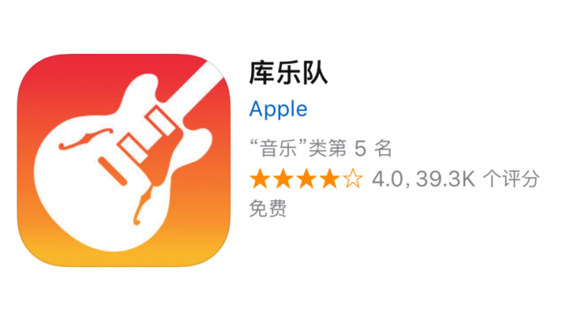 包含ecovacshome苹果版下载的词条-第2张图片-太平洋在线下载
