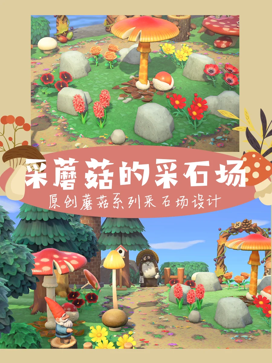 模拟采石场手机版模拟采石场2012怎么调中文使用