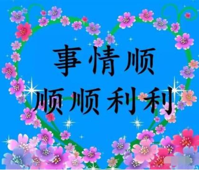 大顺娱乐苹果版大顺刷app官方网站-第1张图片-太平洋在线下载