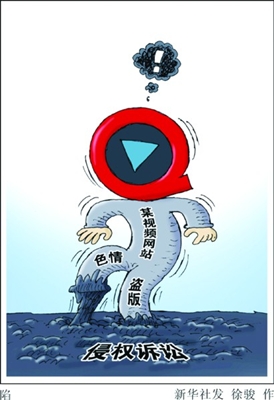 手机版快播增强版快播手机版软件苹果免费版-第1张图片-太平洋在线下载