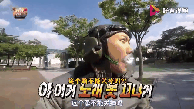 haha视频苹果版hahahaha2视频-第2张图片-太平洋在线下载
