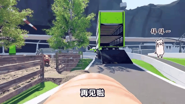 小猪模拟器下载手机版大白鹅模拟器手机版下载-第2张图片-太平洋在线下载