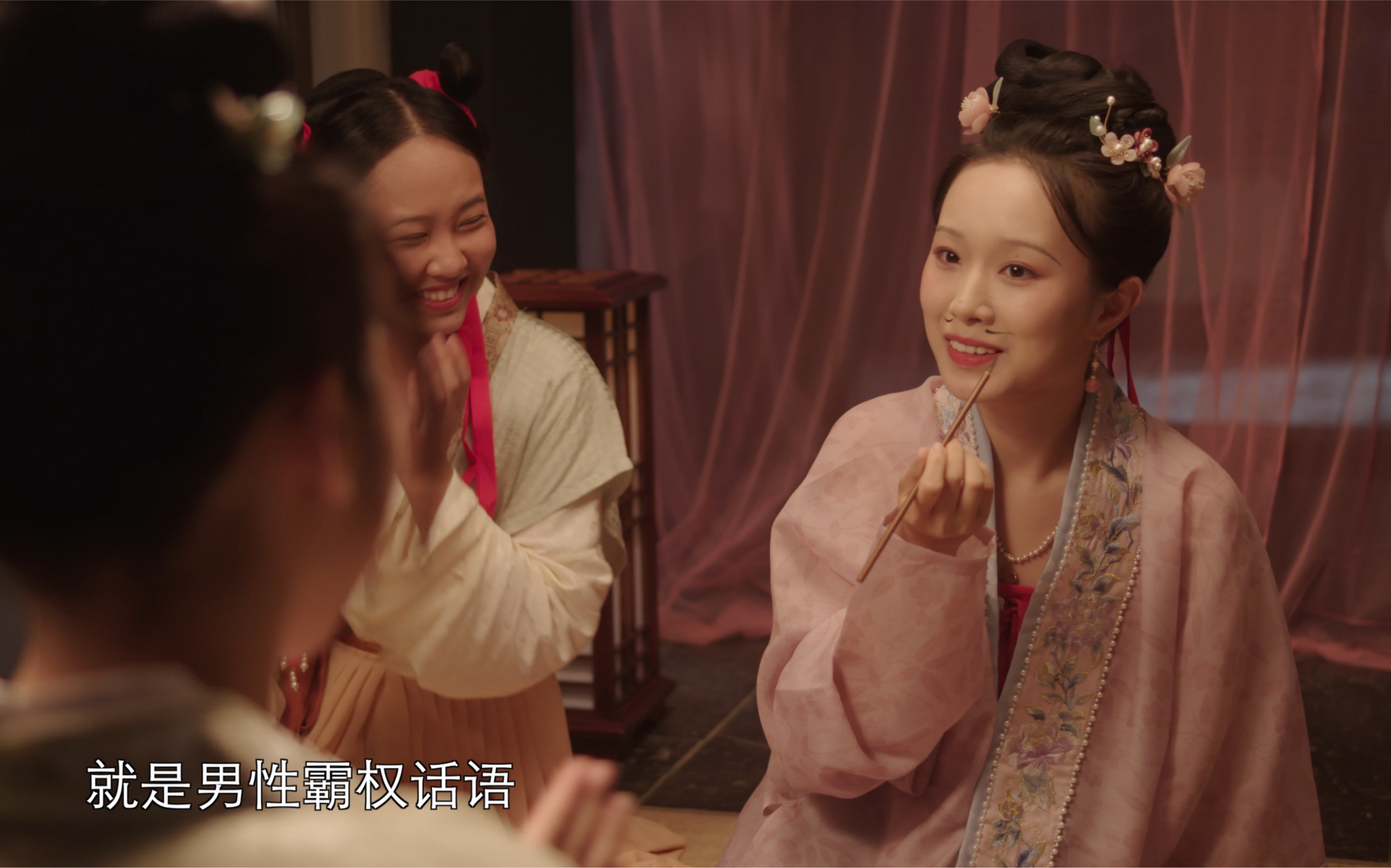关于官人好风流苹果版的信息-第2张图片-太平洋在线下载