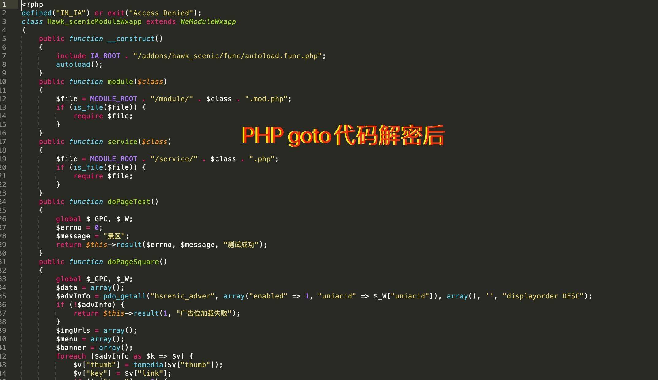 vb网络客户端编程vb编写opc客户端访问wincc