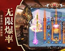 皇城至尊苹果版单职业传奇盛世皇城礼包