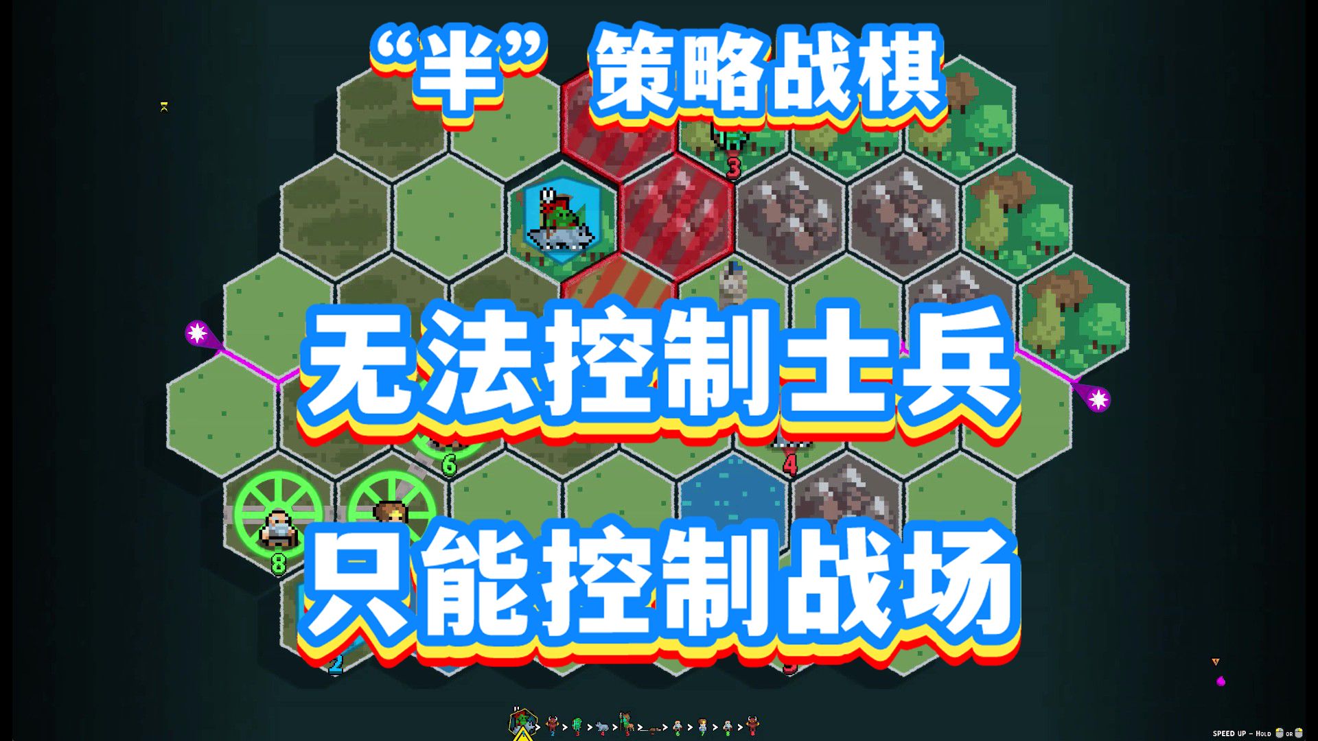 战斗无止境安卓破解版战斗无止境中文版无敌破解版