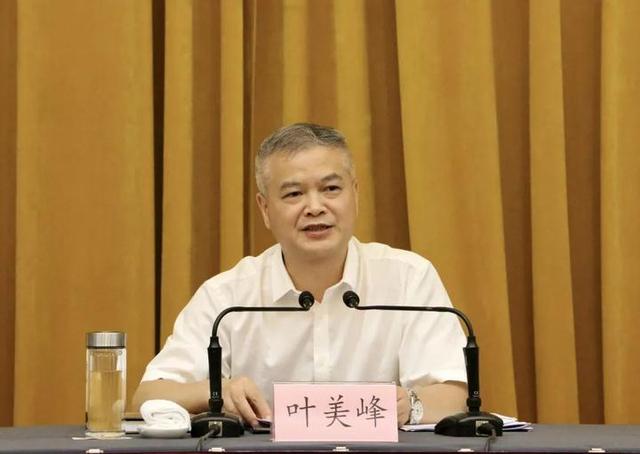 常山教育客户端教育网官网登录入口学生端