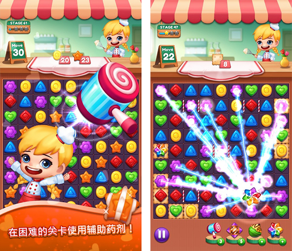 安卓版糖心糖心汉化组游戏安卓直装下载-第2张图片-太平洋在线下载 安卓版糖心糖心汉化组游戏安卓直装下载-第2张图片-太平洋在线下载