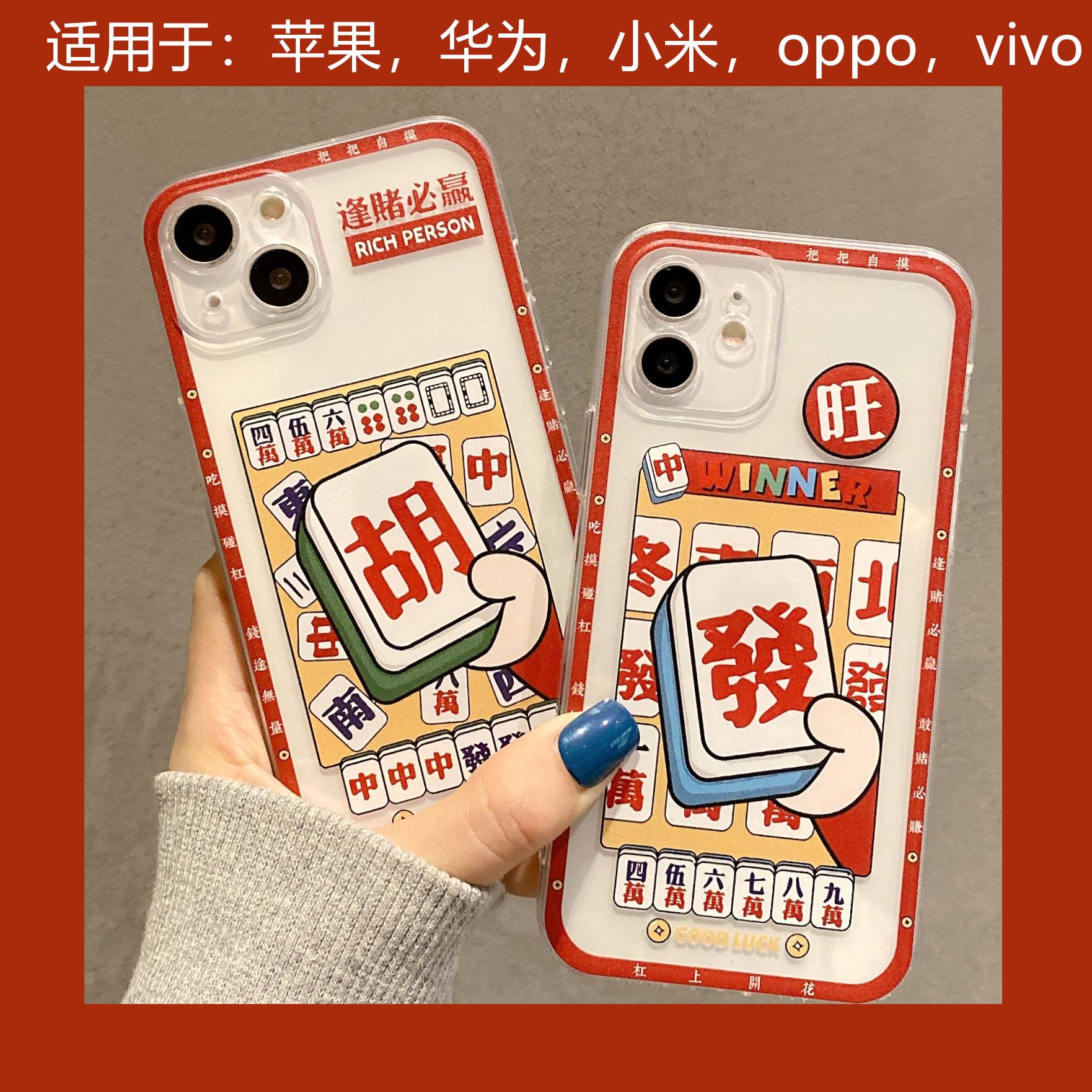 二七麻将苹果版指尖四川麻将苹果版本