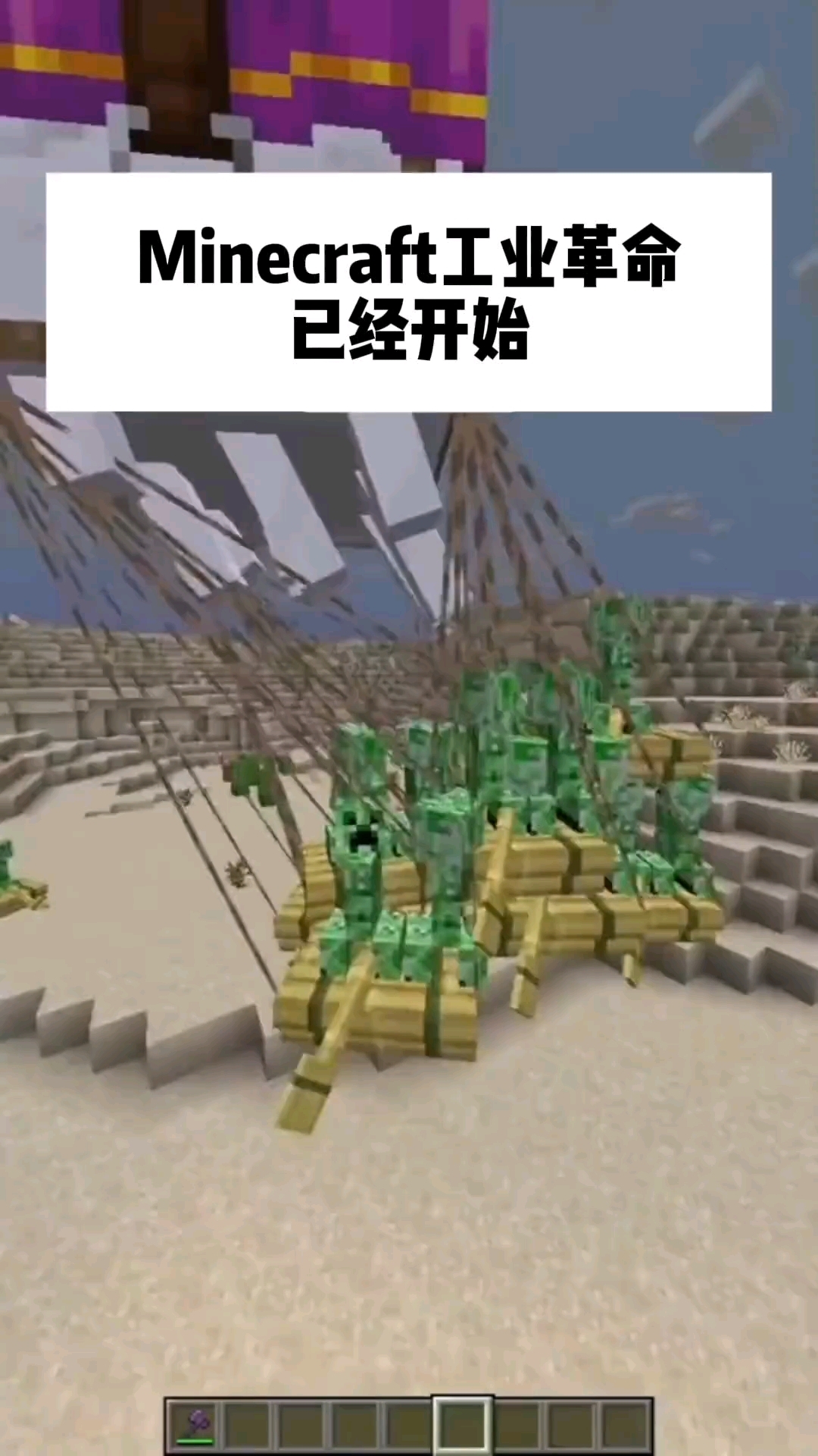 我的世界手机版工业js我的世界手机java版启动器
