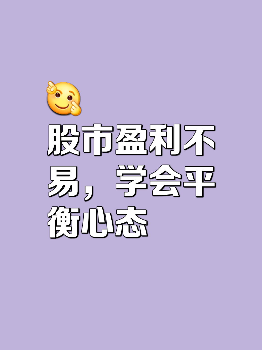 解套安卓版吾爱破解app安卓版-第2张图片-太平洋在线下载