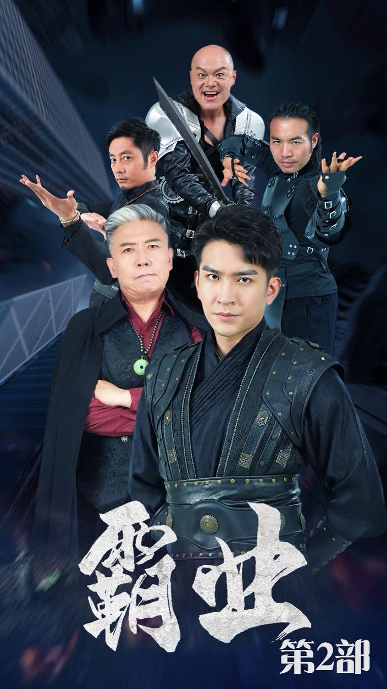 亡者归来苹果版亡者归来第三季怎么不拍-第2张图片-太平洋在线下载 亡者归来苹果版亡者归来第三季怎么不拍-第2张图片-太平洋在线下载