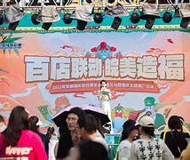 欢心彩票客户端盛兴网络彩票官网-第1张图片-太平洋在线下载