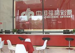 欢心彩票客户端盛兴网络彩票官网-第2张图片-太平洋在线下载