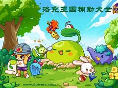 kowrukekrani苹果版dynamiccow灵动岛下载苹果版最新版-第1张图片-太平洋在线下载