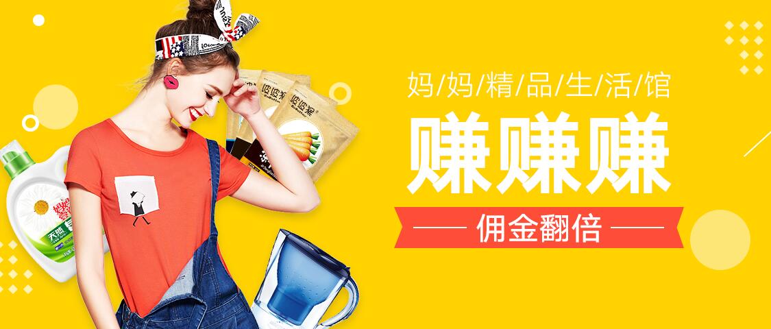 苹果版翻倍赚苹果赚钱app排行榜前十名-第1张图片-太平洋在线下载