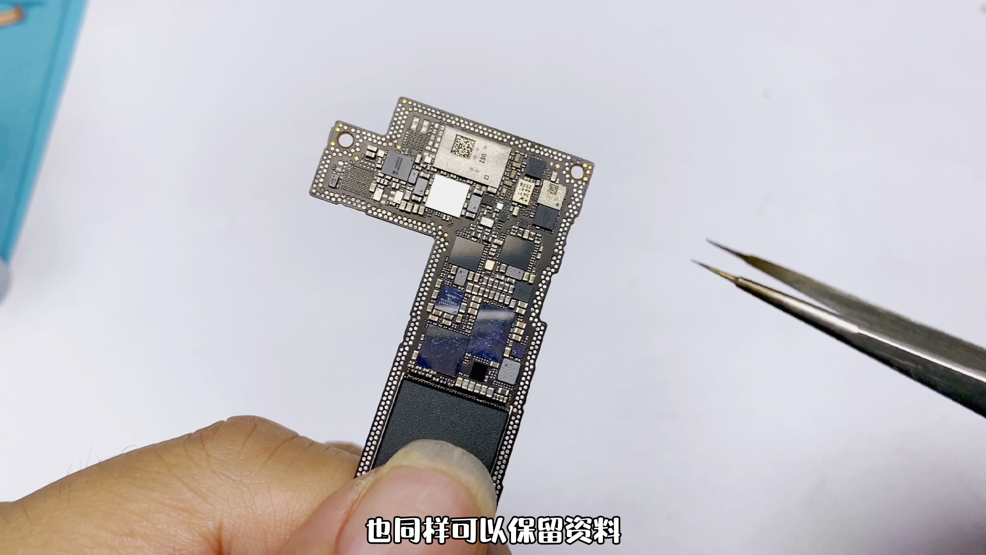 苹果台版nfcnfctoolspro下载