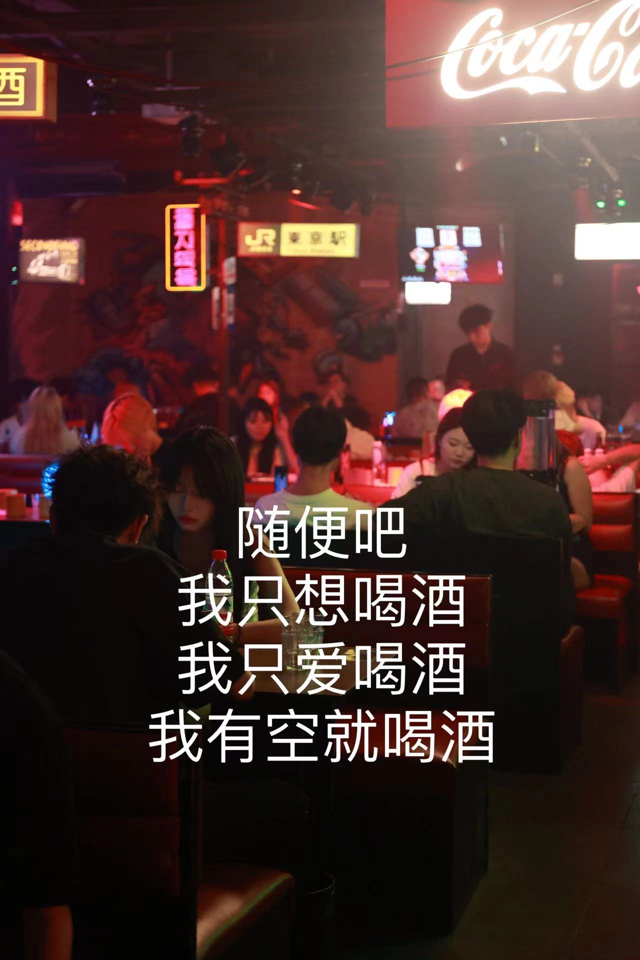 随意吧手机版随意吧官方网站
