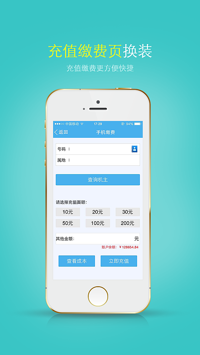 花纹钱包app苹果版数字钱包app官网下载
