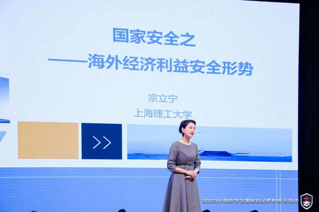 中青报客户端更换中国青年报客户端答题