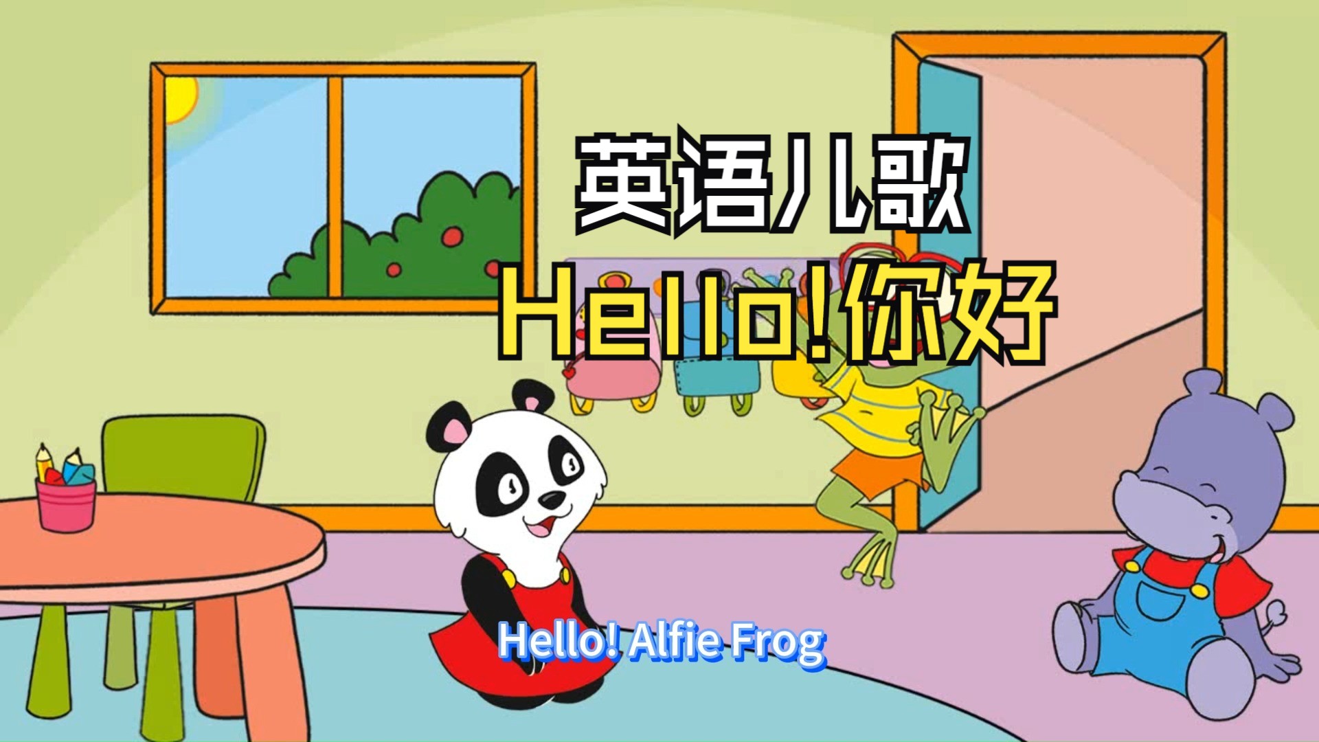 hellotalk安卓版hellotalk网页版登录入口-第2张图片-太平洋在线下载