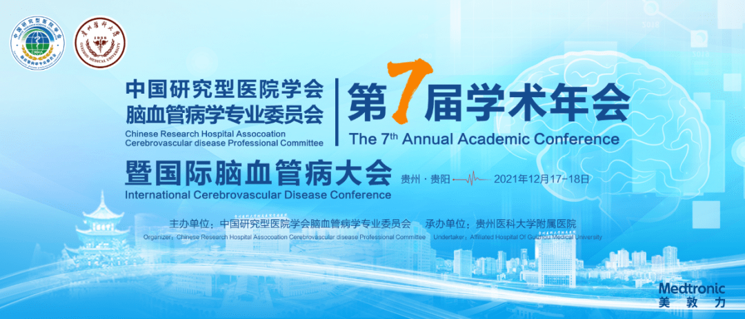 广东会资讯端手机版澳门广东会网52949-第2张图片-太平洋在线下载 广东会资讯端手机版澳门广东会网52949-第2张图片-太平洋在线下载